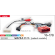 Провода для Android  CARAV 16-178 MAZDA 2012+