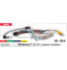 Провода для Android  CARAV 16-184 DACIA 2011+ RENAULT 2012+