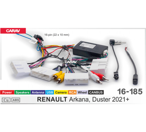 Провода для Android  CARAV 16-185 RENAULT ARKANA DUSTER 2021+