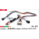 Провода для Android  CARAV 16-187 SUBARU LEGACY OUTBACK 2004-2009