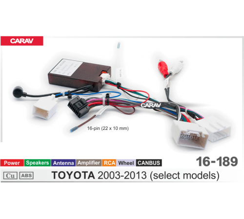 Провода для Android CARAV 16-189 TOYOTA 2003-2013