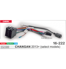 Провода для Android CARAV 16-222 CHANGAN 2013+