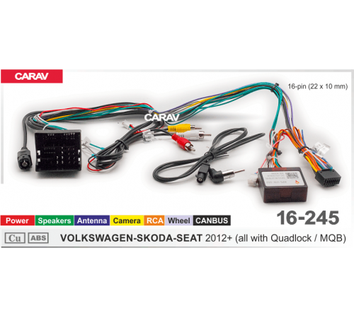Провода для Android CARAV 16-245 SEAT SKODA VOLKSWAGEN 2012+