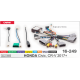 Провода для Android CARAV 16-249 HONDA CIVIC CR-V 2017+