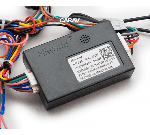 Провода для Android CARAV 16-296 HYUNDAI SANTA-FE IX-45