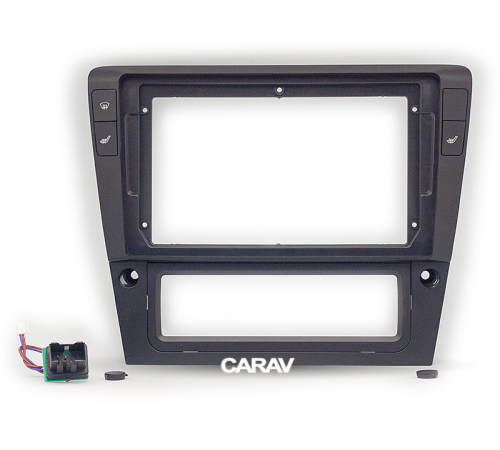 Переходная рамка CARAV 22-1831 9 VOLKSWAGEN Passat (B6) 2005-2010; Magotan 2007-2011 (только для а/м китайского рынка)