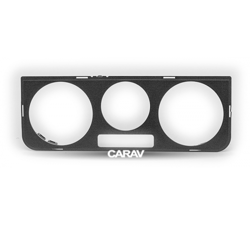 Переходная рамка CARAV 22-1831 9 VOLKSWAGEN Passat (B6) 2005-2010; Magotan 2007-2011 (только для а/м китайского рынка)