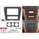 Переходная рамка CARAV 22-1831 9 VOLKSWAGEN Passat (B6) 2005-2010; Magotan 2007-2011 (только для а/м китайского рынка)