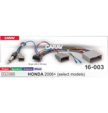 Переходник CARAV 16-003 для HONDA 2006+