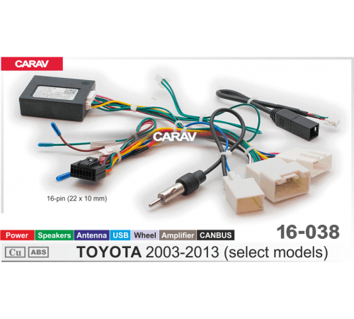 Переходник для магнитол 9, 10.1 Toyota Carav 16-038