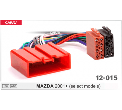 Переходник ISO CARAV 12-015 MAZDA 2001+