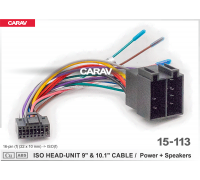 Переходной кабель CARAV 15-113 универсальный для Android магнитол