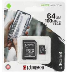 Карта памяти MicroSD 64GB Kingson Class 10 c адаптером