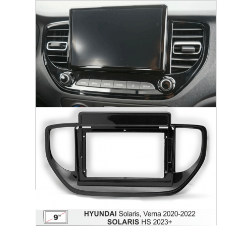 Переходная рамка Hyundai Accent 2022+ 9 (черный глянец)