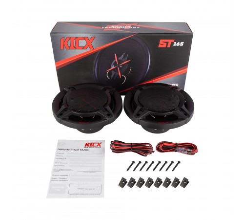 Автоакустика Kicx ST 165