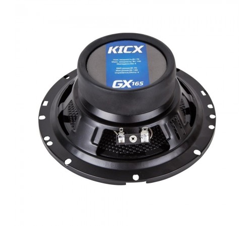 Автоакустика KICX GX-165