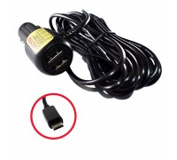 Автомобильное зарядное REYND DC-адаптер, 3.5A, micro, 2USB