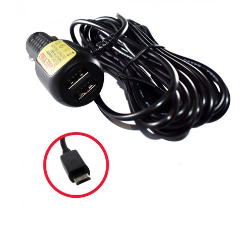 Автомобильное зарядное REYND DC-адаптер, 3.5A, micro, 2USB