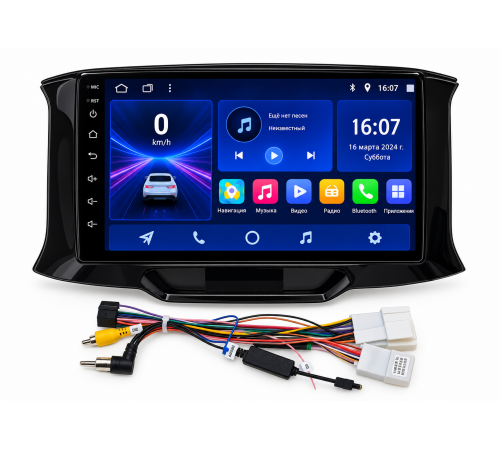 Магнитола Android Lada Xray 9"