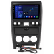 Магнитола Android Lada Priora 2007-2014 с бардачком с крышкой 9"