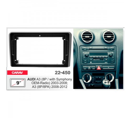 Магнитола Android Audi A3 2003-2012 9"