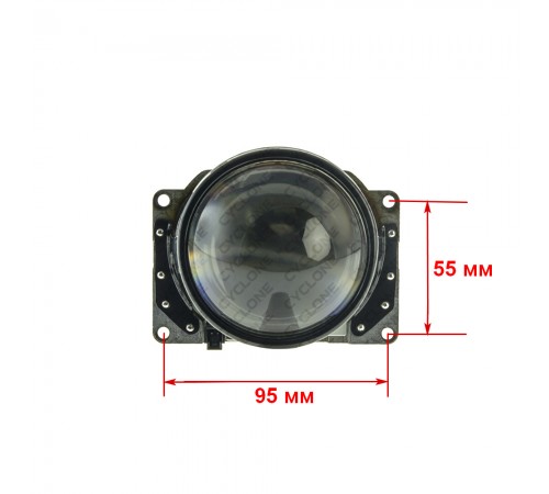 CYCLONE BL-3.0 D2 Q7v2