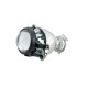 Биксеноновые линзы CYCLON BL-1.8 H1
