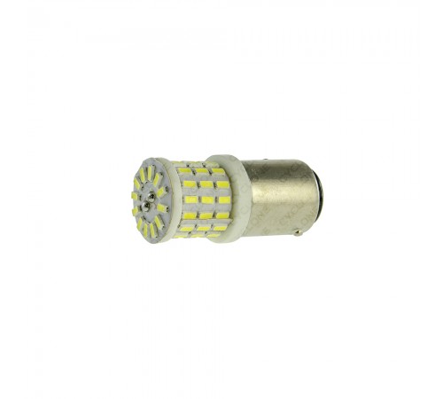 S25-063(2) CER 3014-57 12-24V
