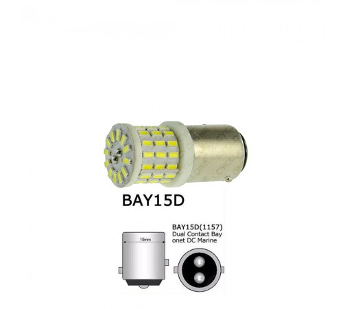S25-063(2) CER 3014-57 12-24V