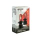 Светодиодные лампы Decker LED PL-01 5K H27
