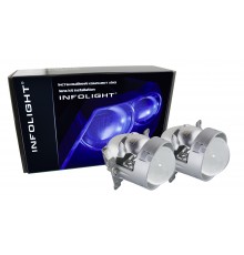 Комплект LED-линз Infolight G13 BI-LED 3"