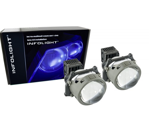 Комплект LED-линз Infolight G14 BI-LED 3