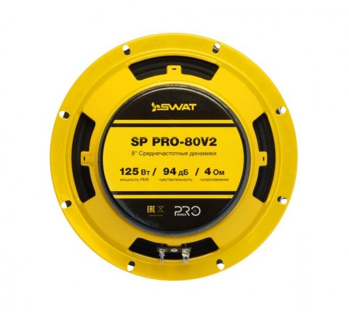 Эстрадная акустика SWAT SP PRO-80V2