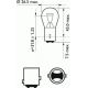 Лампа накаливания P21/5W 12V PHILIPS 12499 CP