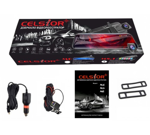 Зеркало с видеорегистратором Celsior M6