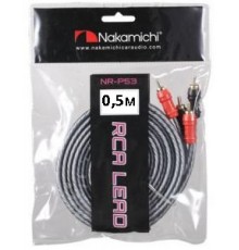 Кабель межблочный Nakamichi NR-P053 (0,5м)