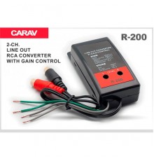 Преобразователь уровня сигнала 2-х канальный Carav R-200