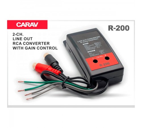 Преобразователь уровня сигнала 2-х канальный Carav R-200