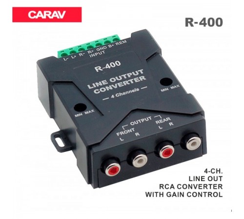 Преобразователь уровня сигнала 4-х канальный Carav R-400