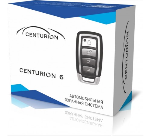 Односторонняя автосигнализация CENTURION 6