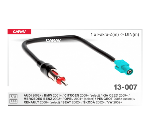 CARAV 13-007 Антенный переходник Seat AUDI SKODA VW