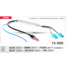 АНТЕННЫЙ ПЕРЕХОДНИК CARAV 13-009 1 PCS AUDI