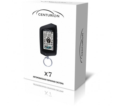 Двухсторонняя автосигнализация CENTURION X7