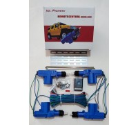 Комплект центрального замка NA-Pioneer 688А
