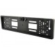 Рамка номерная с камерой Interpower IP-616