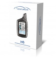 Двухсторонняя автосигнализация Centurion X6