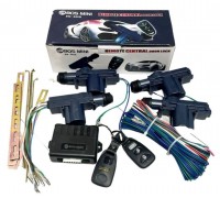 Комплект центрального замка Bos Mini BM-686В