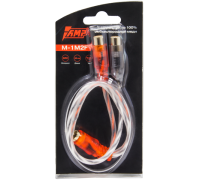 Разветвители AMP M-1M2F (1папа/2мама)