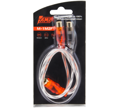 Разветвители AMP M-1M2F (1папа/2мама)