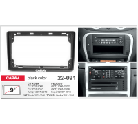 Carav 22-091 Переходная рамка Citroen C2, C3, Berlingo, Jumpy, Peugeot 207, 307, Expert, Partner, Fiat Scudo, Toyota ProAce